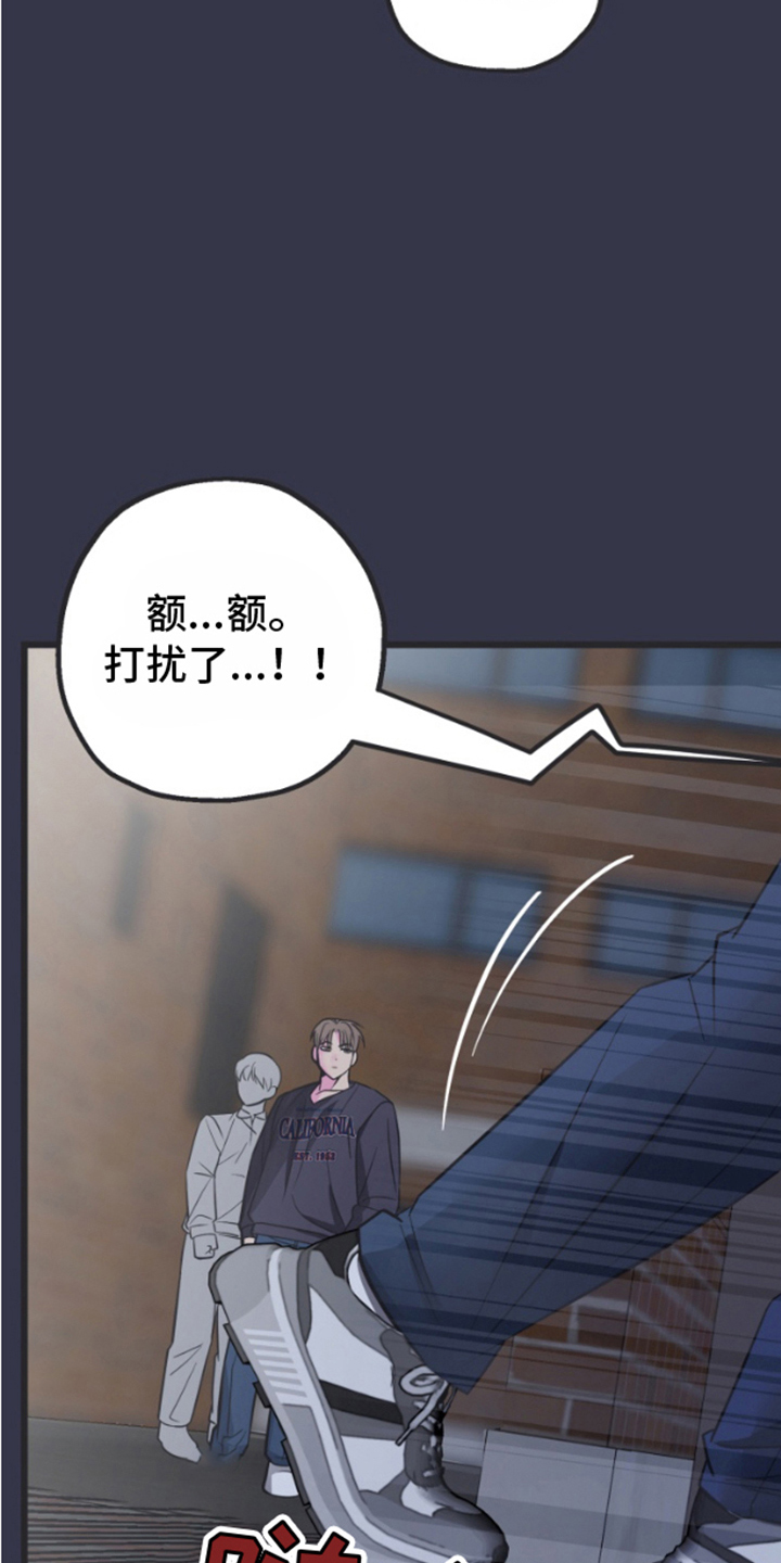 第1章：不会乱说0