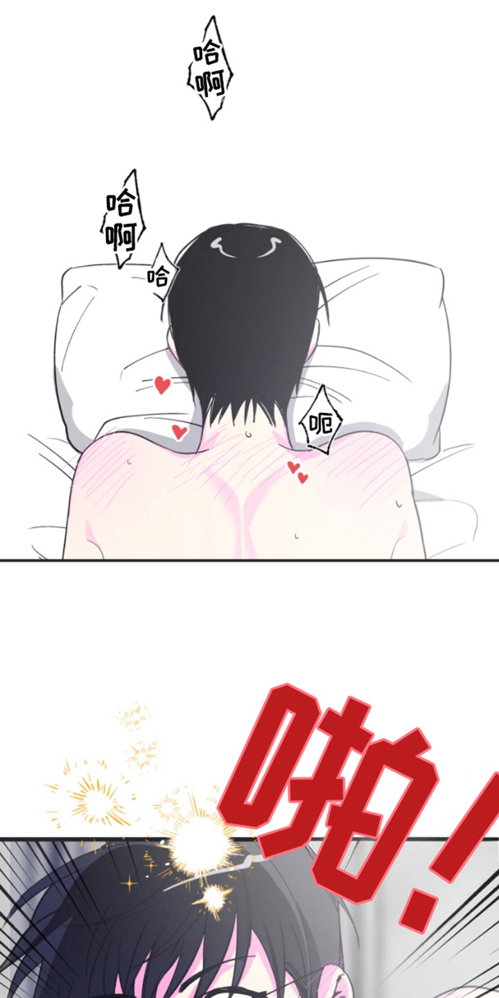 第7章：最后一次0