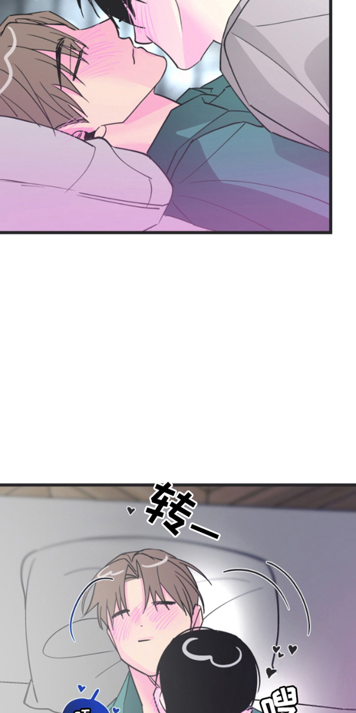 第10章：新的东西3