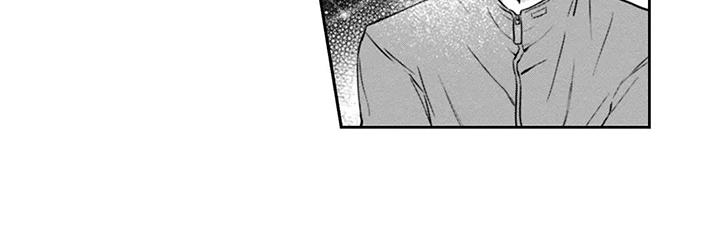 活下去的理由段子漫画,第5章：被迫偷血1图