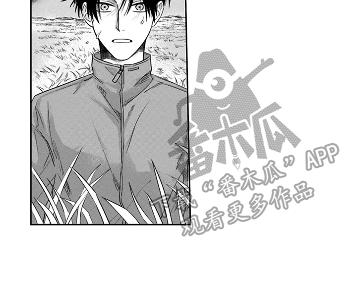 活下去的理由段子漫画,第12章：一起生活吧5图