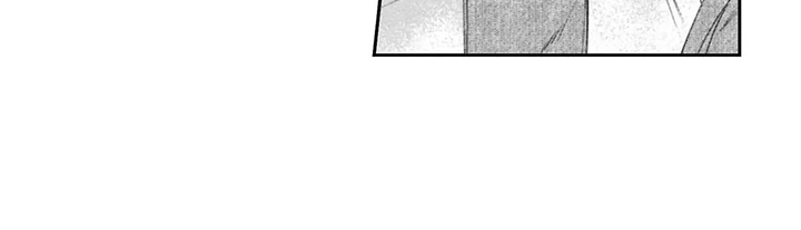 活下去的理由小说在线阅读漫画,第14章：变化5图