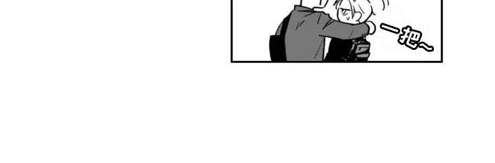 活下去的理由深度解析漫画,第1章：生病4图