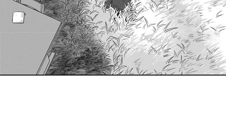 活下去的理由深度解析漫画,第9章：他的妨碍3图