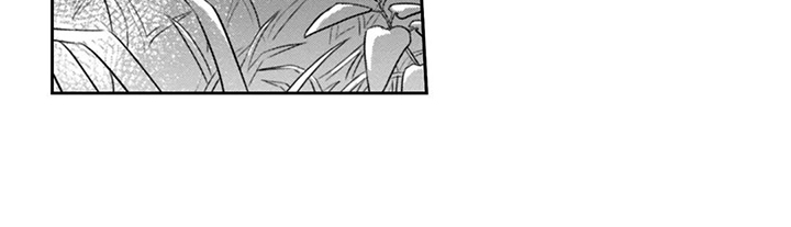 活下去的理由段子漫画,第12章：一起生活吧2图