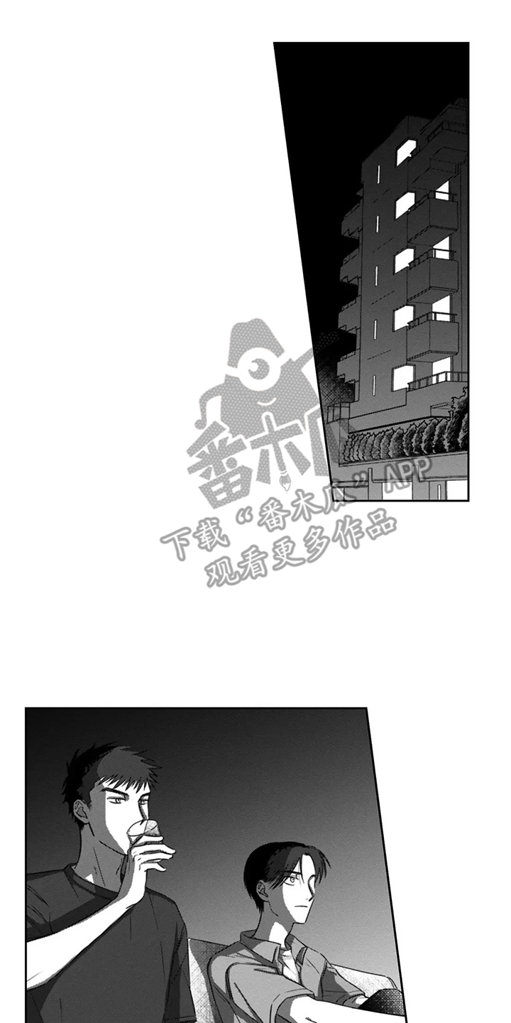 活下去的理由段子漫画,第8章：孤独4图