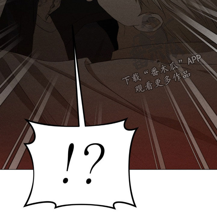 专属衣架漫画,第20章：不要无视我1图