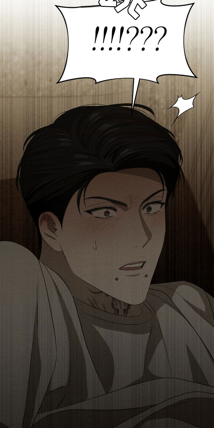 专属衣架漫画,第21章：别这样5图