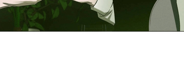 专属衣架漫画,第3章：酒吧兼职2图