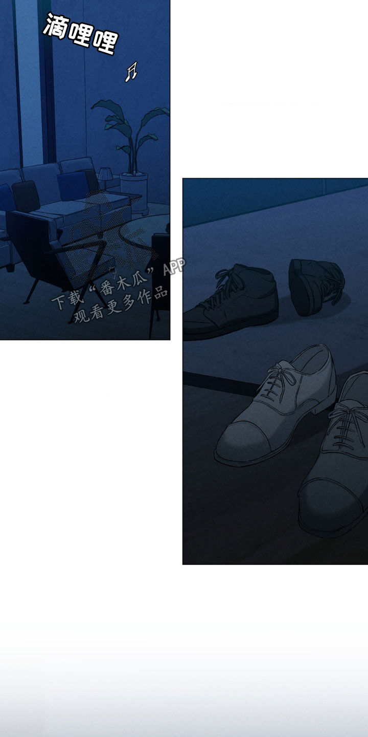 专属衣架漫画,第19章：去我家吧4图