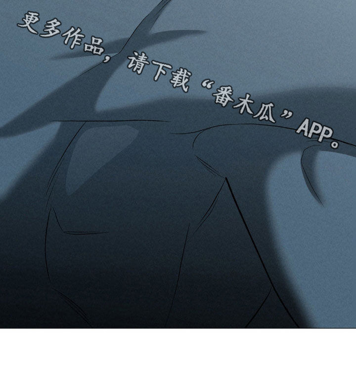 专属衣架漫画,第25章：太喜欢了2图