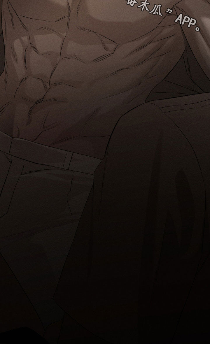 专属衣架漫画,第22章：不可能停下1图