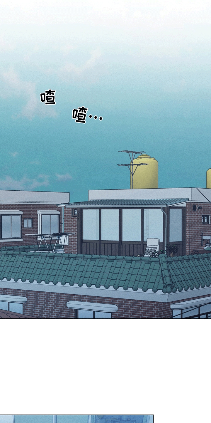 专属衣架漫画,第10章：钱包丢了4图