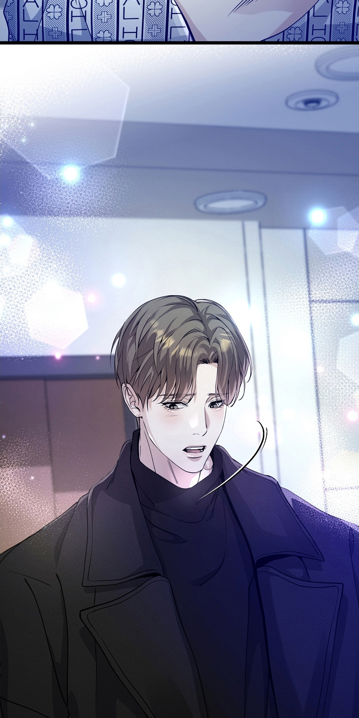 致不爱你的我漫画,第5章：你丈夫4图