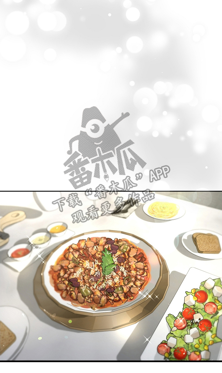 致不爱你的我小说名字叫什么漫画,第27章：酥麻4图