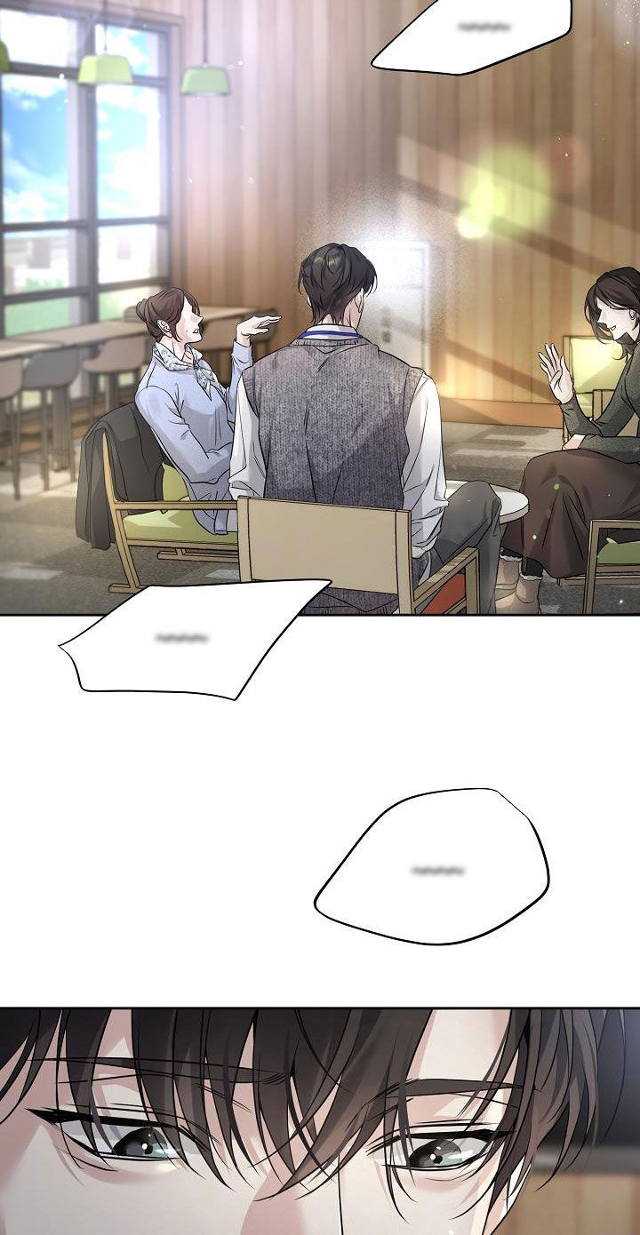 致不爱我的人一封信漫画,第28章：一起去吧3图