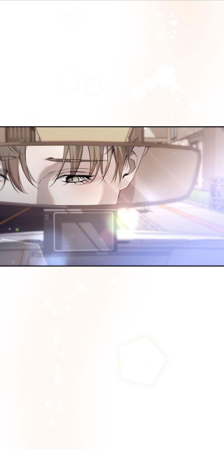 致不爱我的人一封信漫画,第34章：豪华套房2图