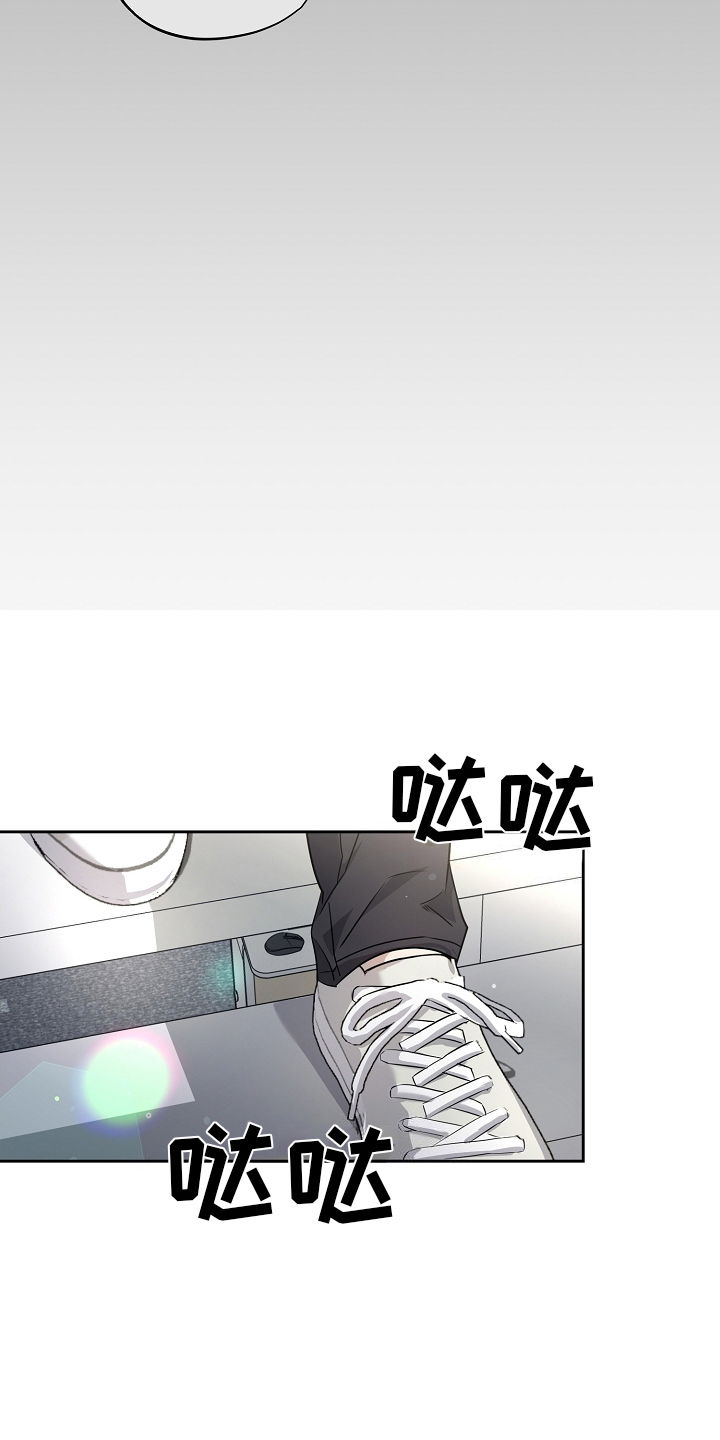 第26章：没有恢复2