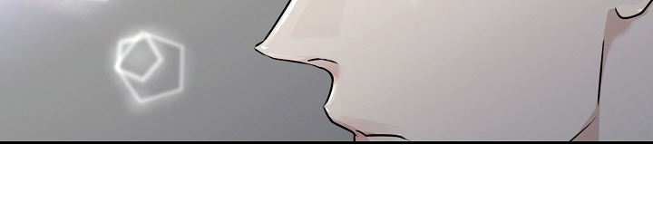 写给一个不爱我的人一封信漫画,第11章：原因5图