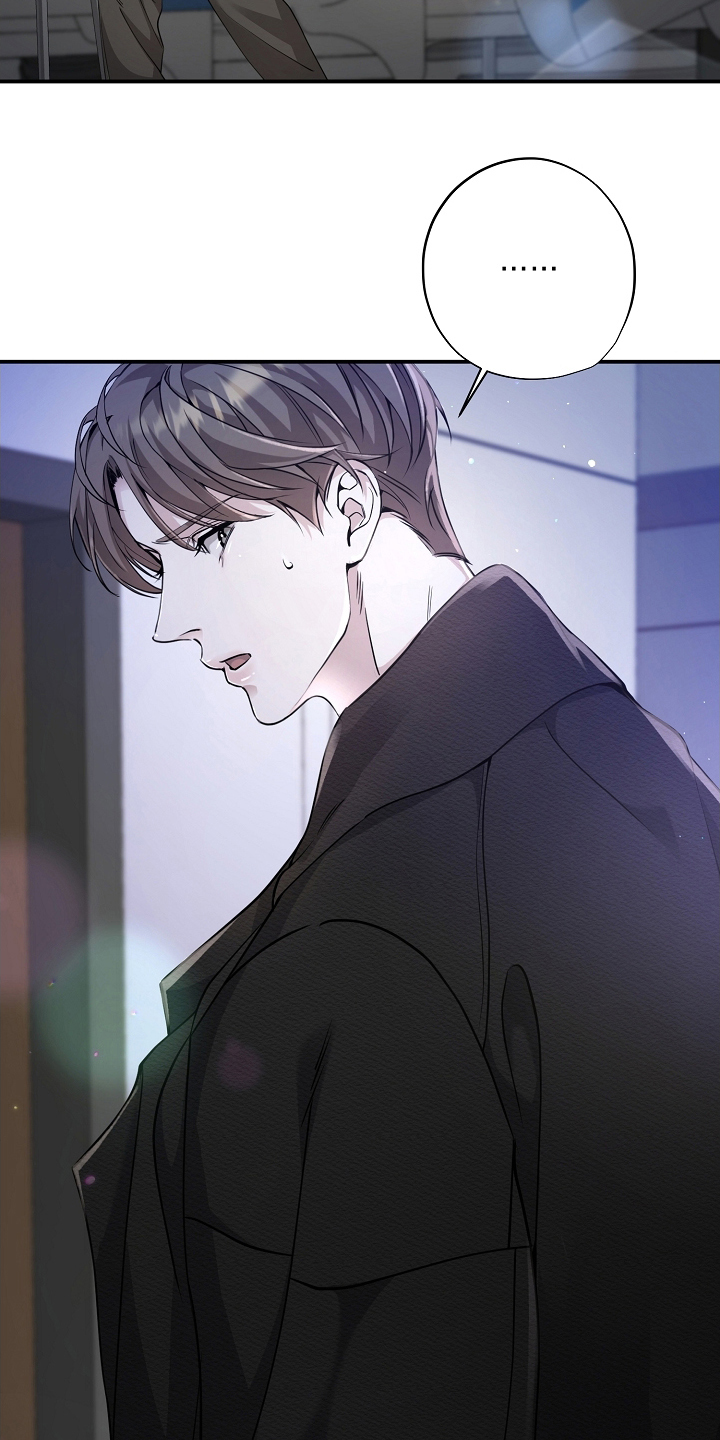 致不爱你的我漫画,第5章：你丈夫2图