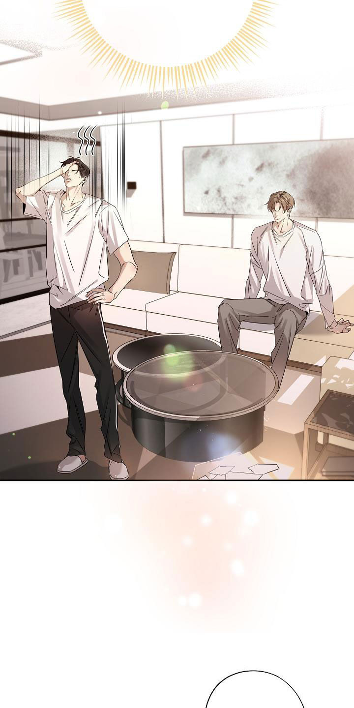 致不爱我的人一封信漫画,第36章：做好觉悟3图