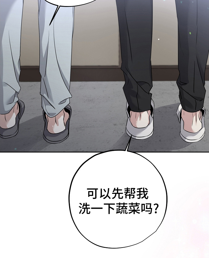 第26章：没有恢复1