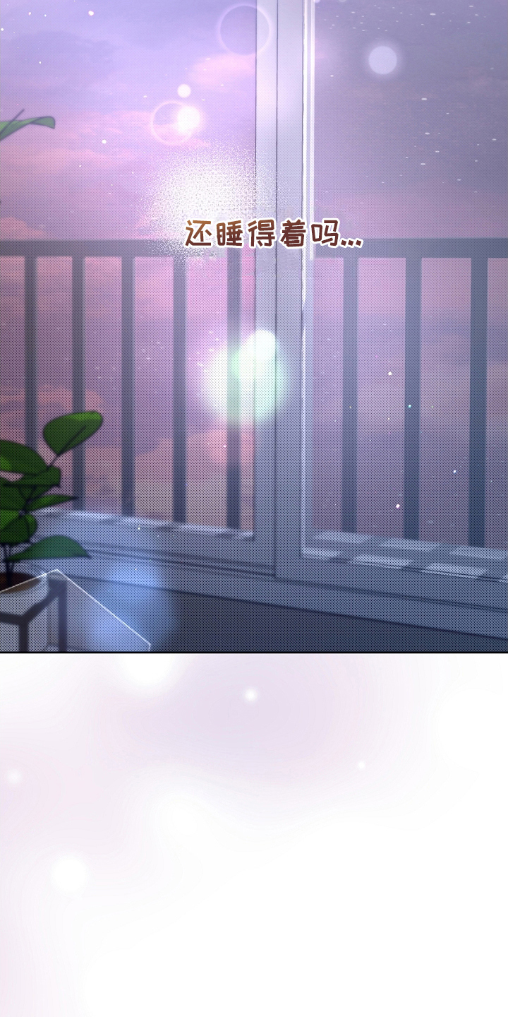 第15章：气质变了1