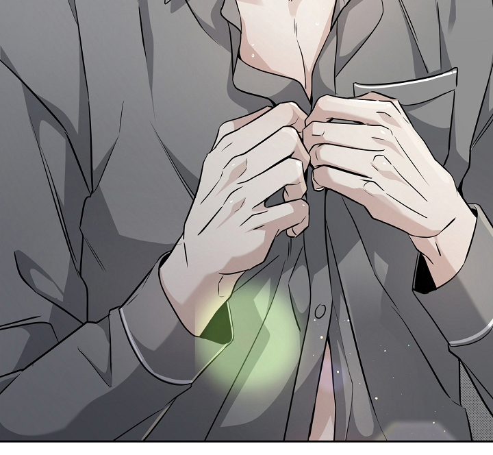 致不爱我的人一封信漫画,第7章：聊聊3图