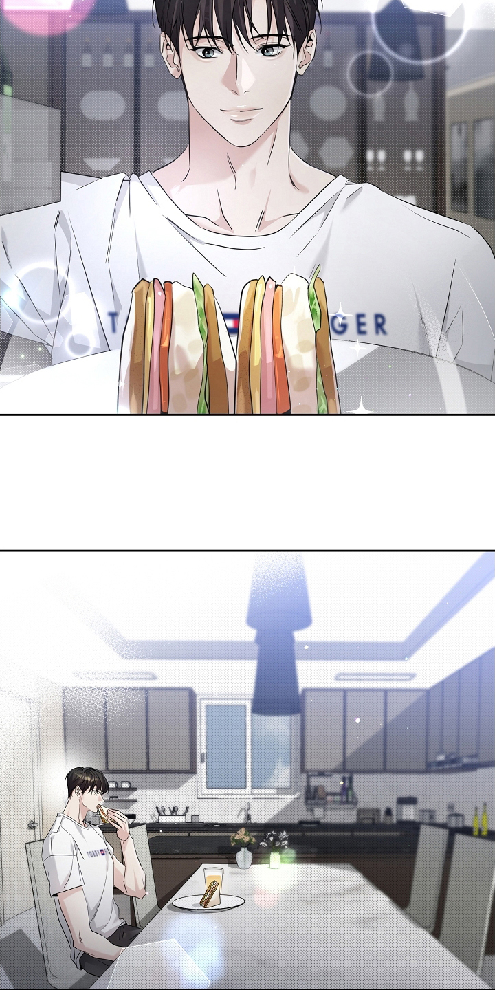 致不爱我的人一封信漫画,第18章：另一个梦1图