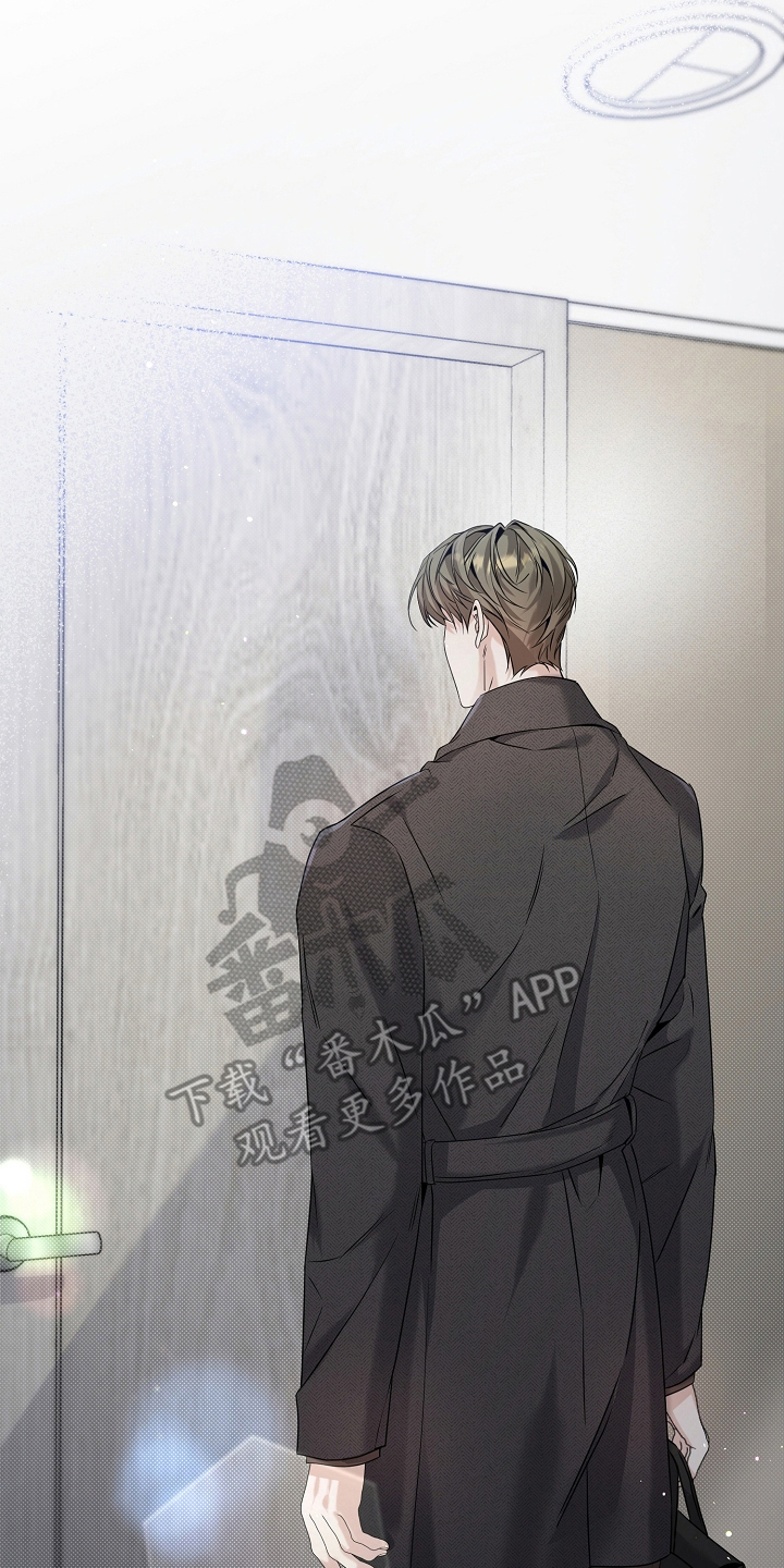 致不爱我的人一封信漫画,第18章：另一个梦1图