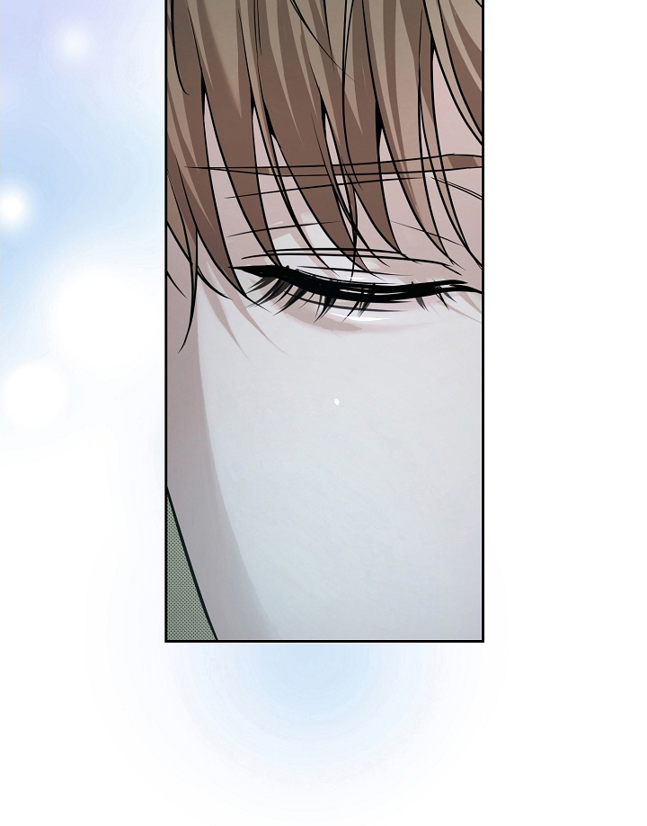 致不爱我的人一封信漫画,第17章：调查1图