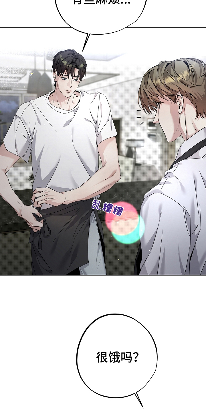 第26章：没有恢复3