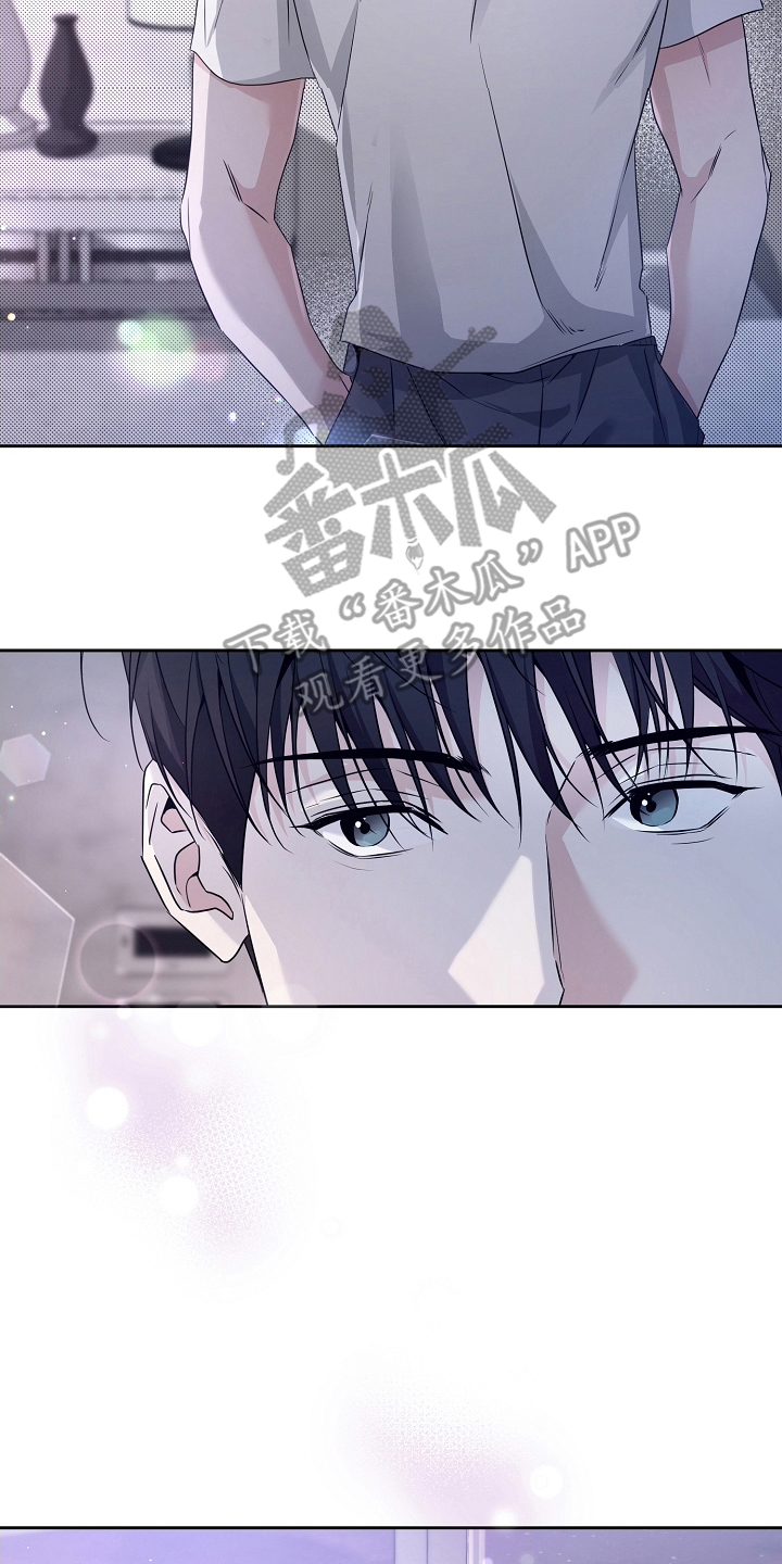 第15章：气质变了0