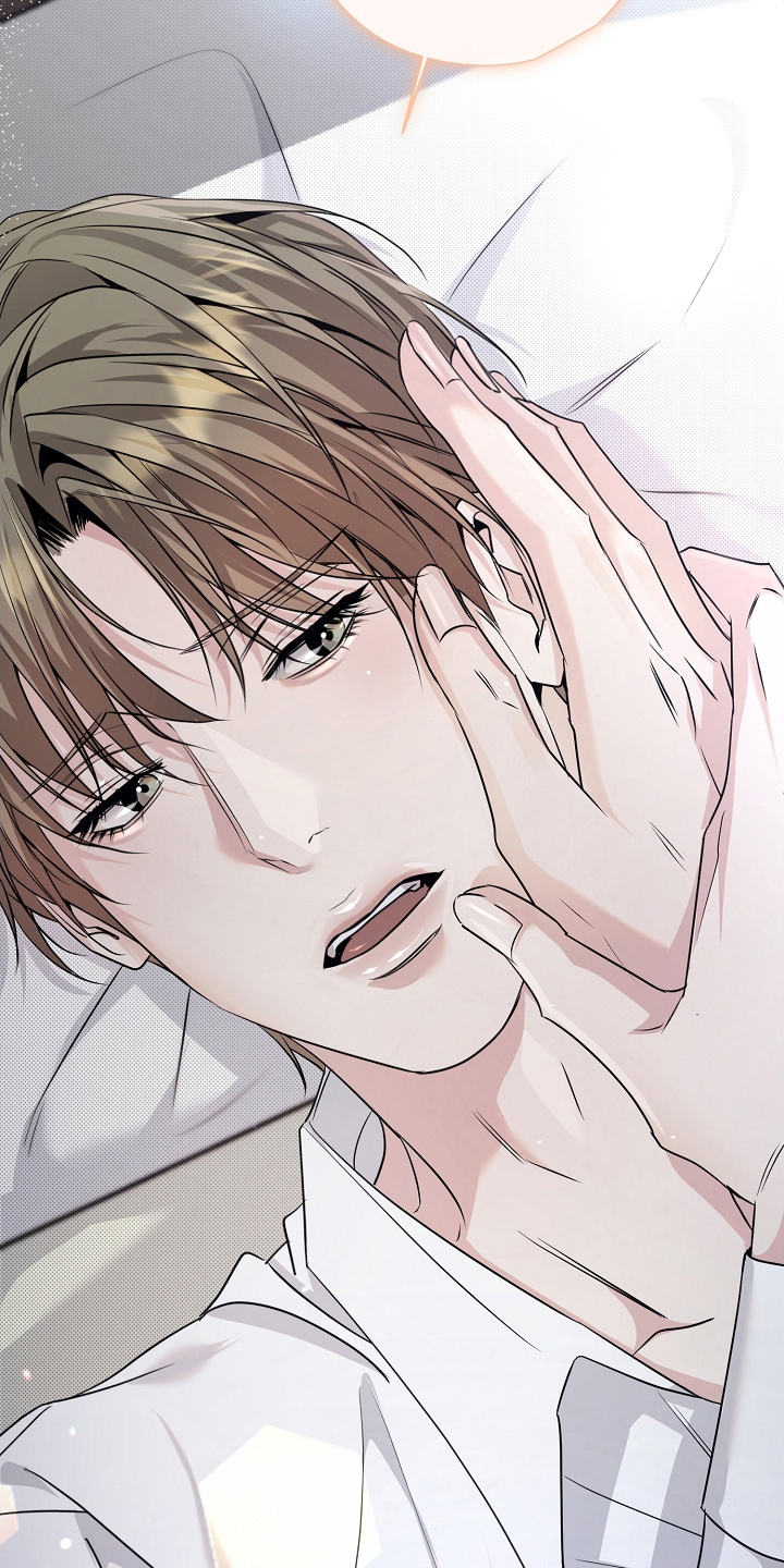 致不爱你的我小说名字叫什么漫画,第22章：睡着2图