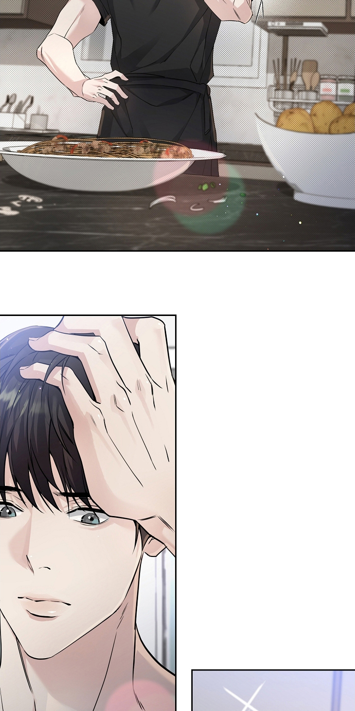 致不爱你的我漫画,第10章：下厨4图