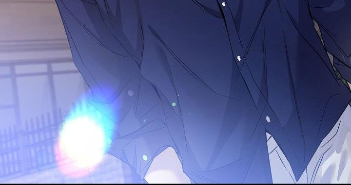 致不爱我的人一封信漫画,第34章：豪华套房1图