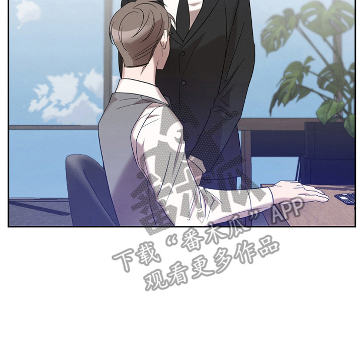 伪装与秘密漫画,第9章：憔悴5图