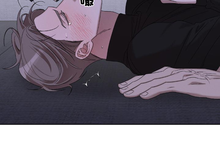 伪装与秘密漫画,第21章：能干什么3图