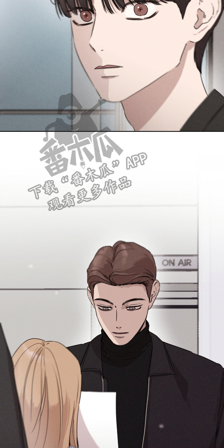 独居之王漫画,第7章：综艺导演1图