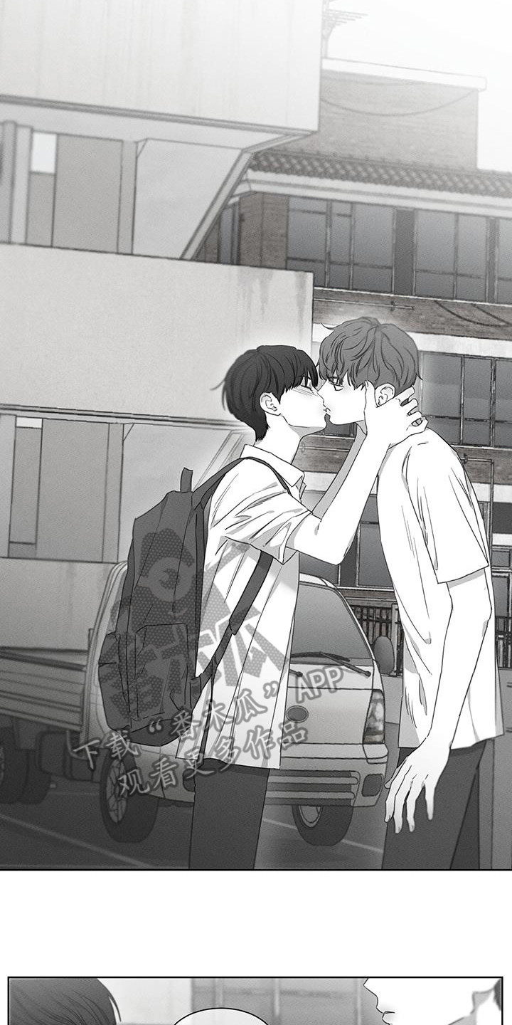 独居之王漫画,第26章：太搞笑了3图