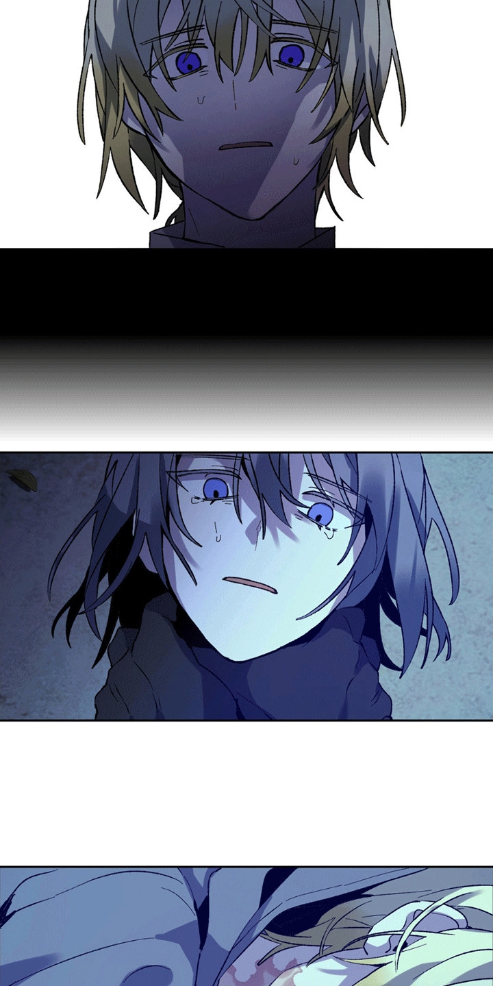 满月之日漫画,第8章：逃跑失败5图