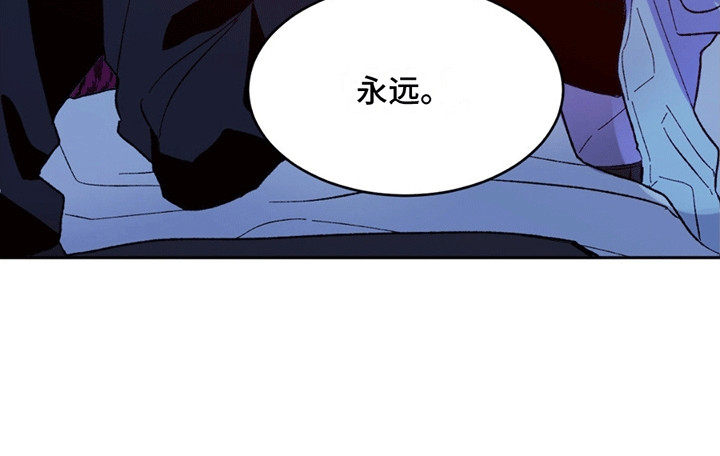 满月之日是每个月的哪一天漫画,第4章：游说1图