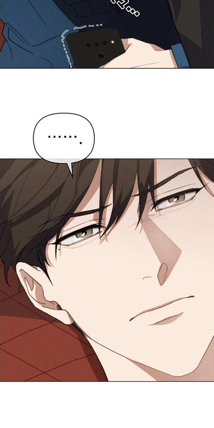 卧底大佬漫画,第9章：不择手段2图