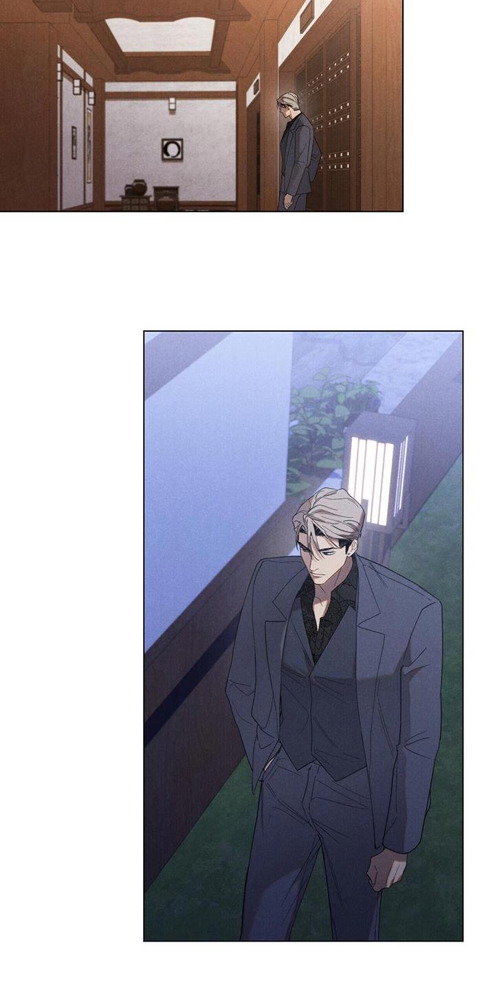 卧底大佬漫画,第31章：我去找他3图