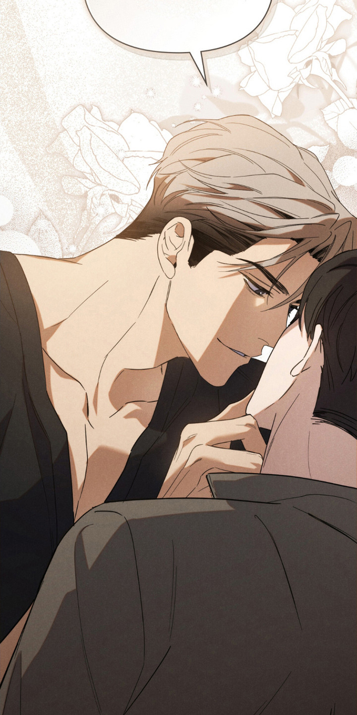 卧底大佬漫画,第21章：动机2图