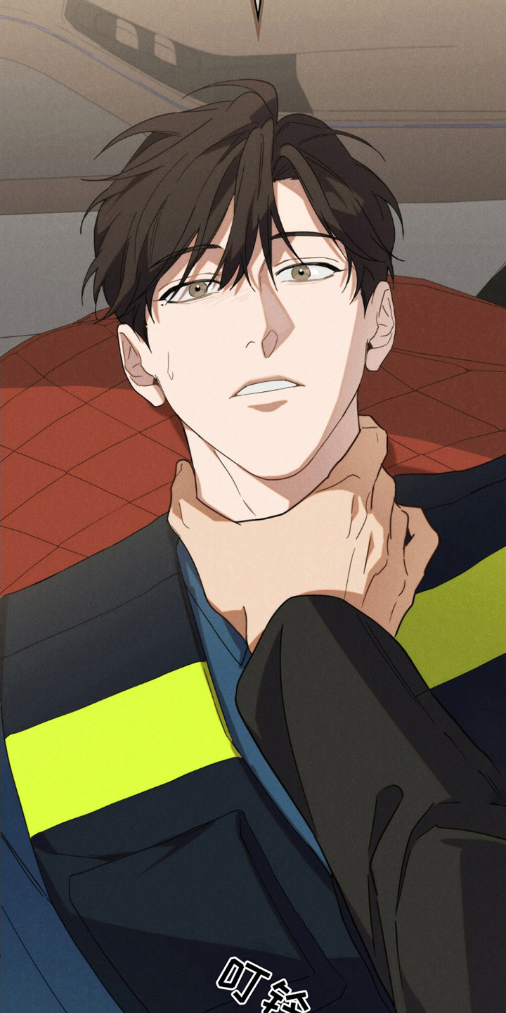 卧底大佬漫画,第9章：不择手段1图