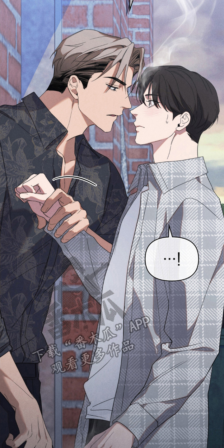 卧底大佬漫画,第18章：机密情报2图