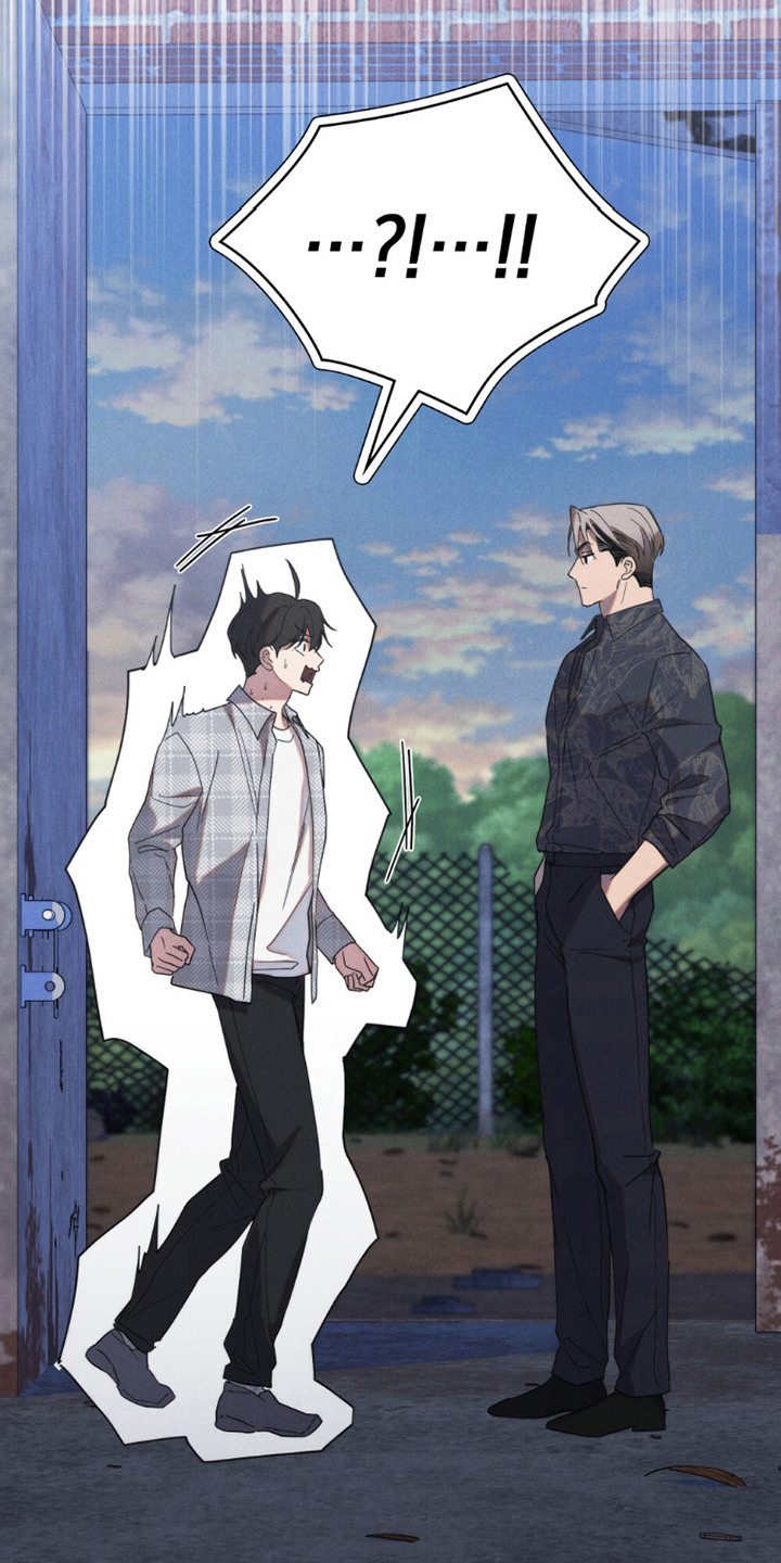 卧底大佬免费观看全集漫画,第16章：一起去4图