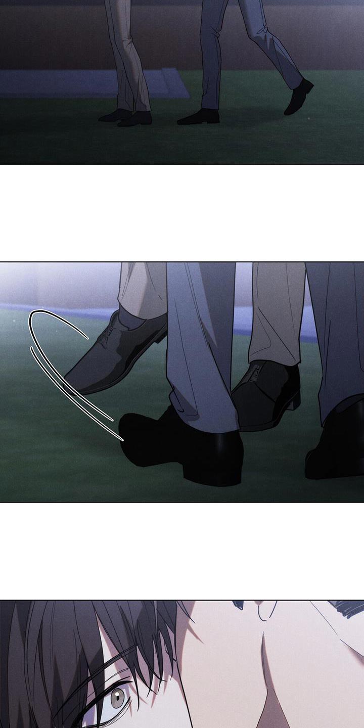 卧底大佬漫画,第31章：我去找他1图