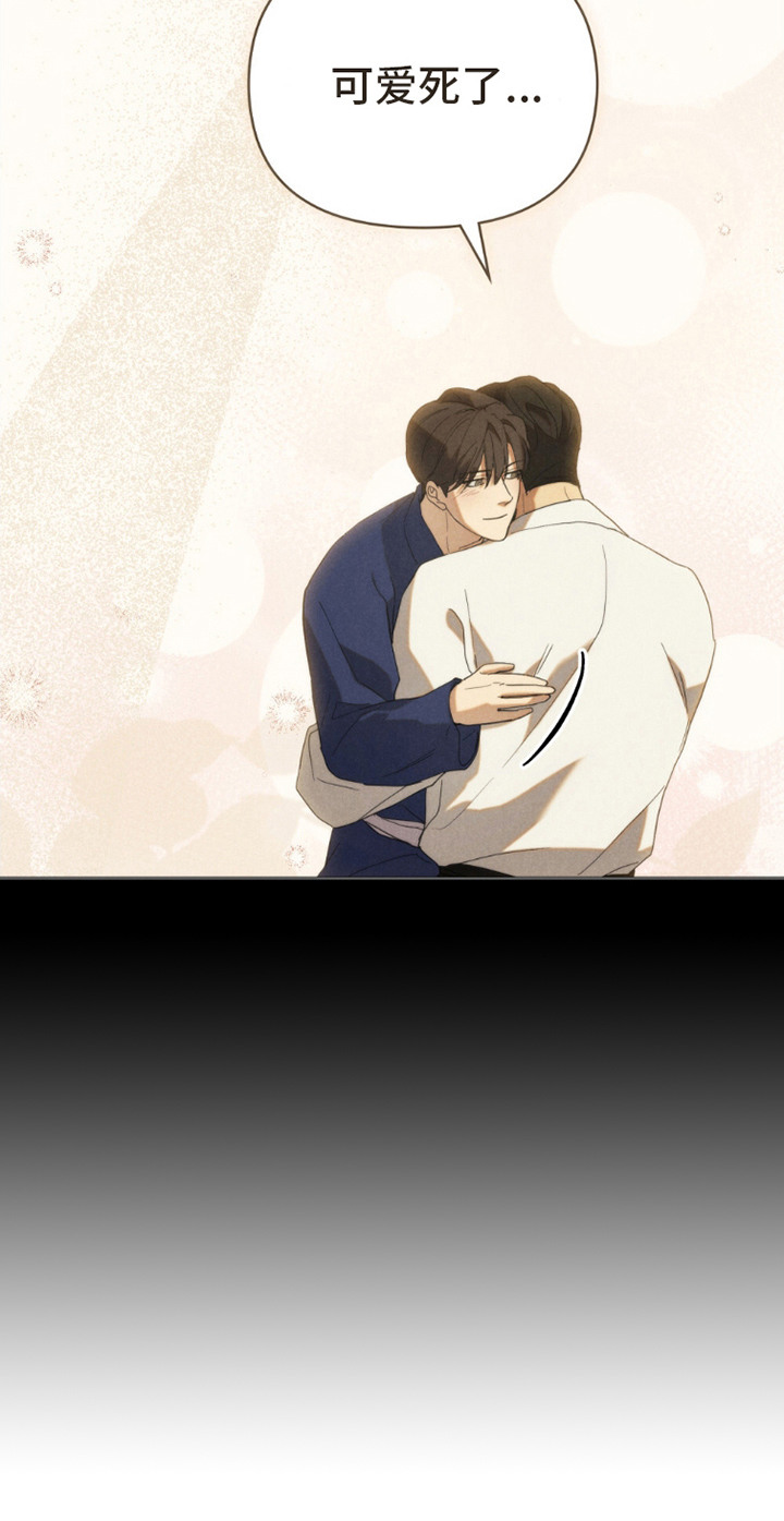 卧底大佬漫画,第10章：回忆5图